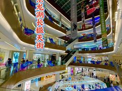 -龙湖北京长楹天街
