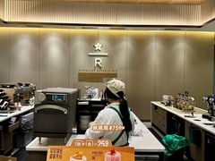 -星巴克臻选(深圳龙华红山天虹店)