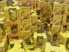 -山姆会员商店(西溪店)