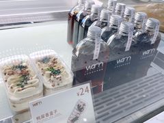 -Cafe on warm(丹霞店)