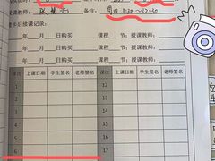 -明月雅筝古筝培训