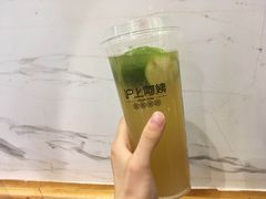 -沪上阿姨·精选茶饮(桃源友嘉购物广场店)