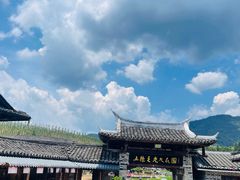 -云水谣景区