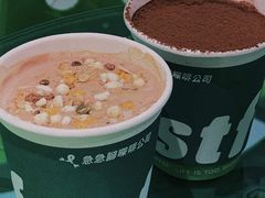 -fastfoot急急脚咖啡公司(IFC国金天地店)