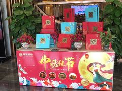 -丽景酒楼·佛山老字号(广佛智城店)