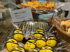 -都恩客(高岛屋百货店)