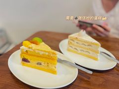 -black rainbow coffee
