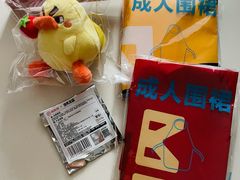 -海底捞火锅(泉城路店)