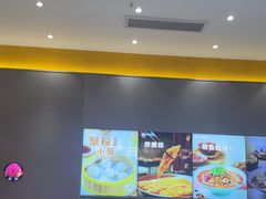 -小杨生煎(深圳岗厦北店)