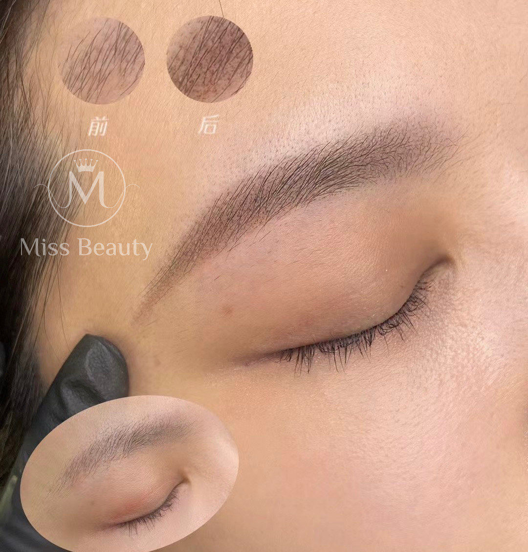 素颜天花板 柔焦雾眉