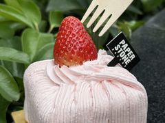 -PAPER STONE BAKERY(天汇广场店)