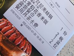 -老佛爷铜炉蛙锅(海岸城店)