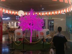 -连城·新天地(福华一路店)