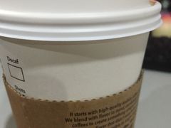 -星巴克(静安嘉里中心B2店)