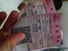 iphone_upload_pic-万达影城(南昌红谷滩IMAX激光店)