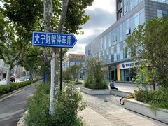 -小荧星艺校(大宁分校)