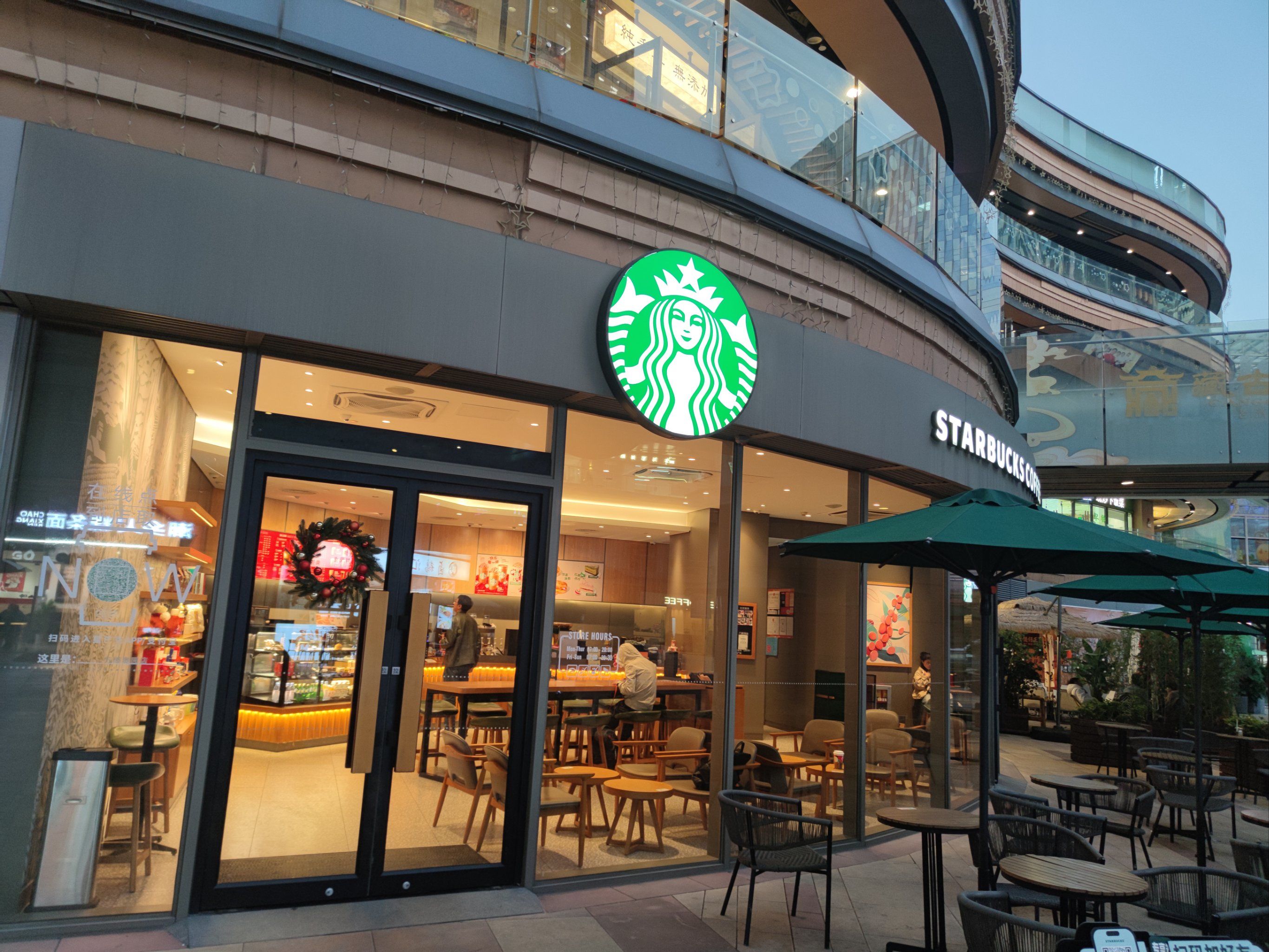 🎄星巴克的流光溢彩🌟🌃