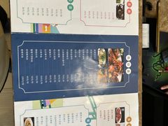 -方特东厢酒店-餐厅