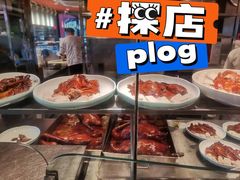 -鹅公村·国家非遗传承(荔湾店)