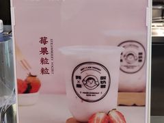 -我是酸奶君(壹方城店)