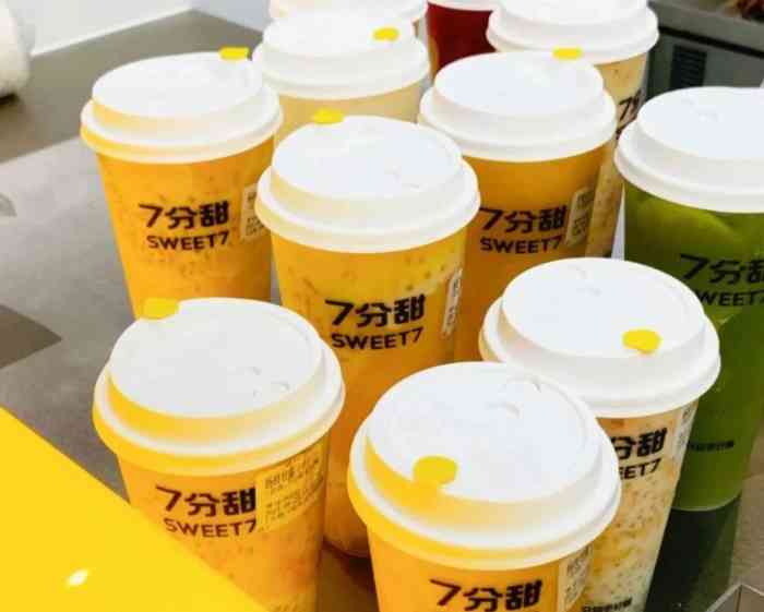 7分甜(万象城店)-"七分甜算口味不错性价比高的饮品店了吧,带.