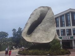 -三亚西岛海洋文化旅游区