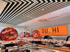 -争鲜回转寿司(东方银座店)