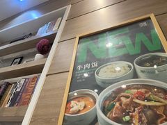 -魏家凉皮(西安秋林宏业商厦店)