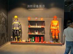 -即刻反应应急安全体验基地