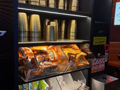-探鱼·鲜青椒爽麻烤鱼(三水广场店)