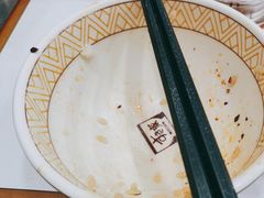 -食其家·牛丼咖喱(浦电路店)