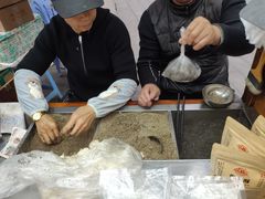 -叶氏麻糍(鼓浪屿店)