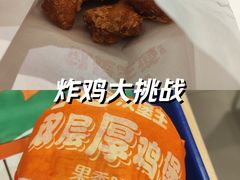 -万达广场(龙湖店)