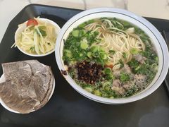 -兰州马子禄牛肉面(文景公园店)