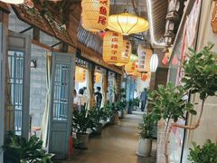 -永安水煮活鱼·仪征土菜院子