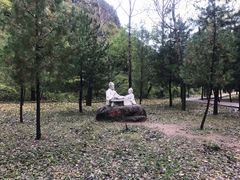 -藏山旅游风景区