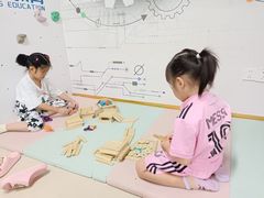 -广州市荔湾区育星和平幼儿园