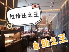 -西安高新洲际酒店•源咖啡全日制餐厅