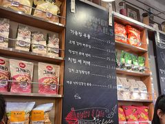 -WOW LUCKY创意韩料(龙阳广场店)