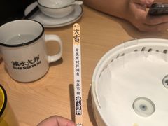 -新太二·鲜料川菜(智慧城广百店)
