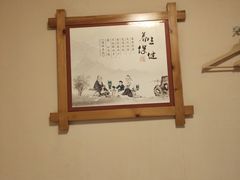 -鸥迪足道会馆(北京街店)