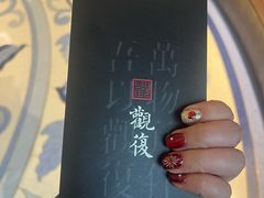 -上海观复博物馆
