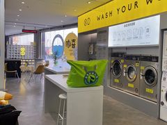 -XI·LaundryCafe 喜咖自助洗衣咖啡店