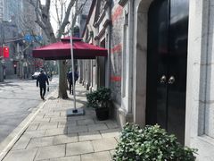-中共一大纪念馆