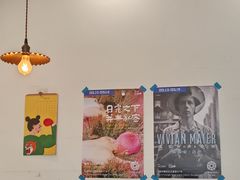 -Tequila Espresso(嘉善路店)