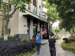 -MD日越生辉铁板烧(海运堤店)