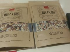 -嘉和一品(蓝堡店)