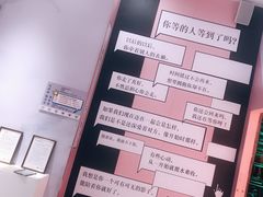 -福州奇幻解压馆(东泰禾旗舰店)