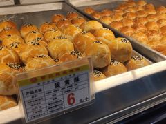 -赞记龙凤礼饼(广州市二宫向群宾馆店)