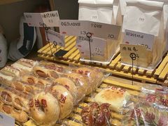 -自然熟Bakery(纬四路店)
